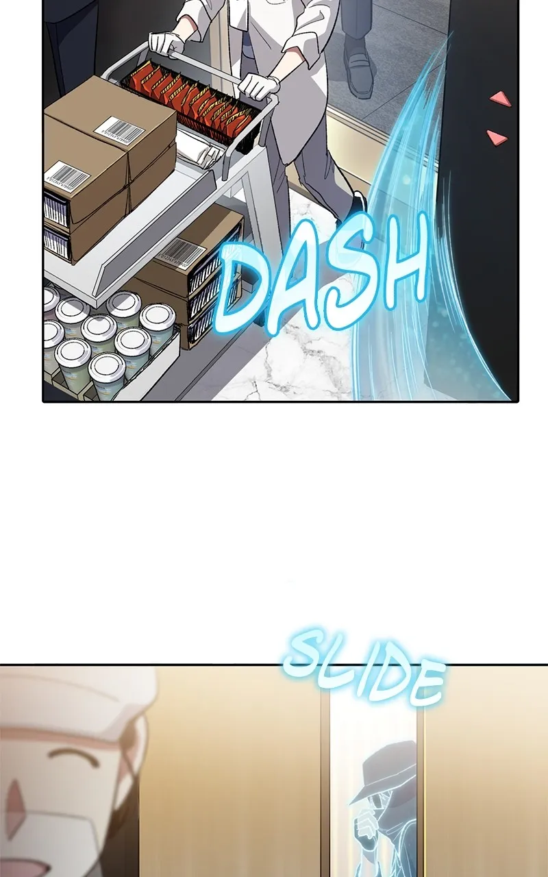 My S-Class Hunters Chapter 49 page 11 - 