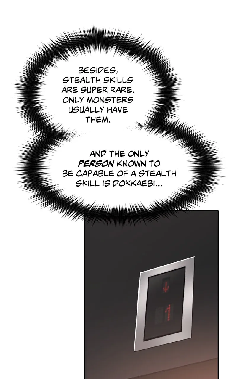 My S-Class Hunters Chapter 49 page 14 - 