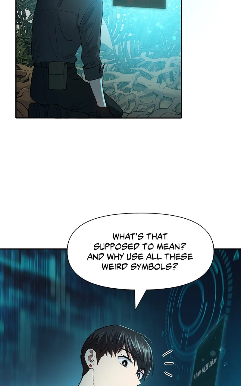 My S-Class Hunters Chapter 49 page 70 - 