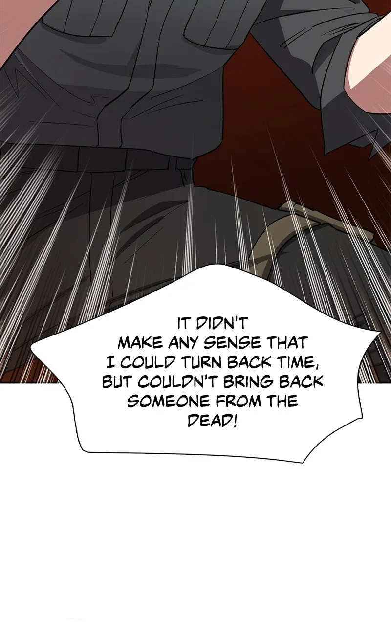 My S-Class Hunters Chapter 49 page 82 - 