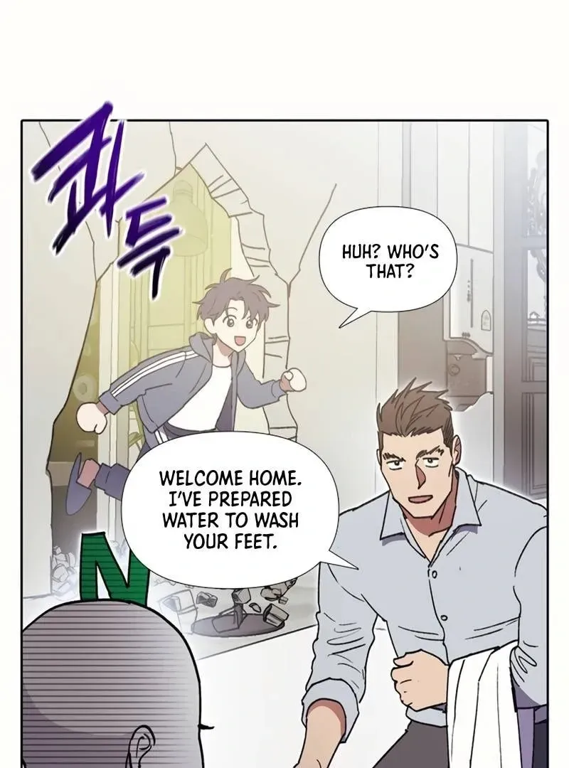 My S-Class Hunters Chapter 5.1 page 17 - 