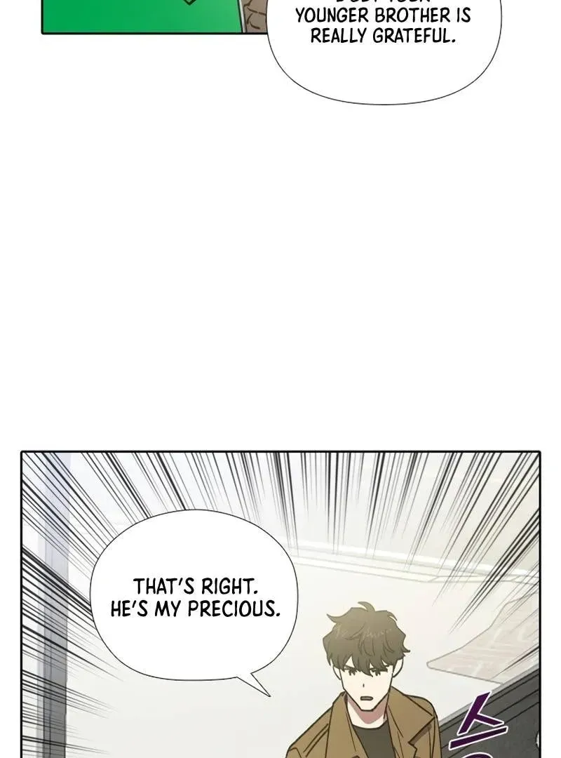 My S-Class Hunters Chapter 5.1 page 8 - 