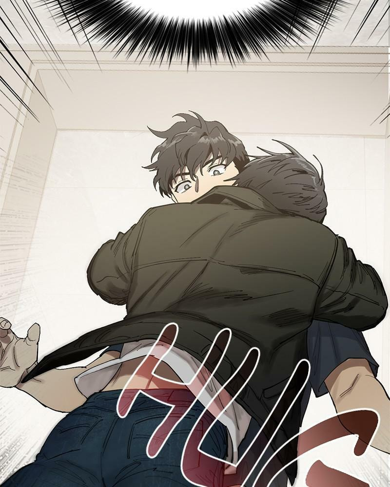 My S-Class Hunters Chapter 5 page 123 - 