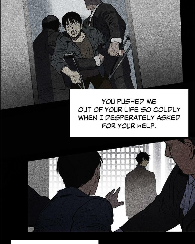 My S-Class Hunters Chapter 5 page 16 - 