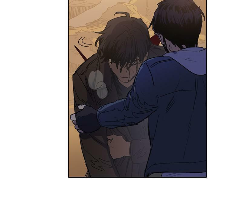 My S-Class Hunters Chapter 5 page 20 - 