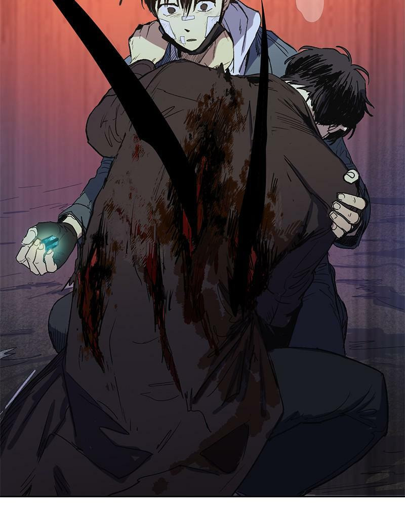 My S-Class Hunters Chapter 5 page 22 - 