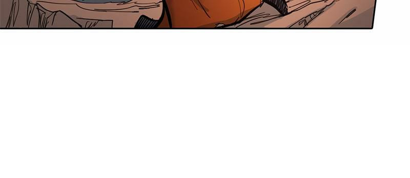 My S-Class Hunters Chapter 5 page 42 - 