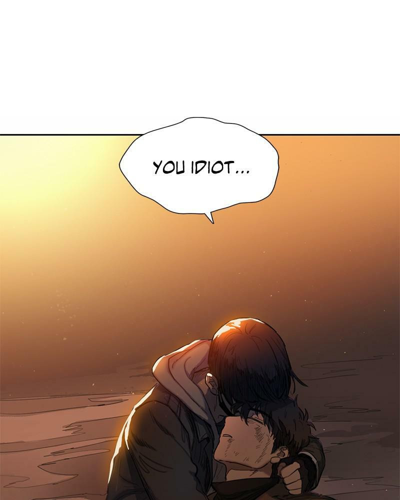 My S-Class Hunters Chapter 5 page 43 - 