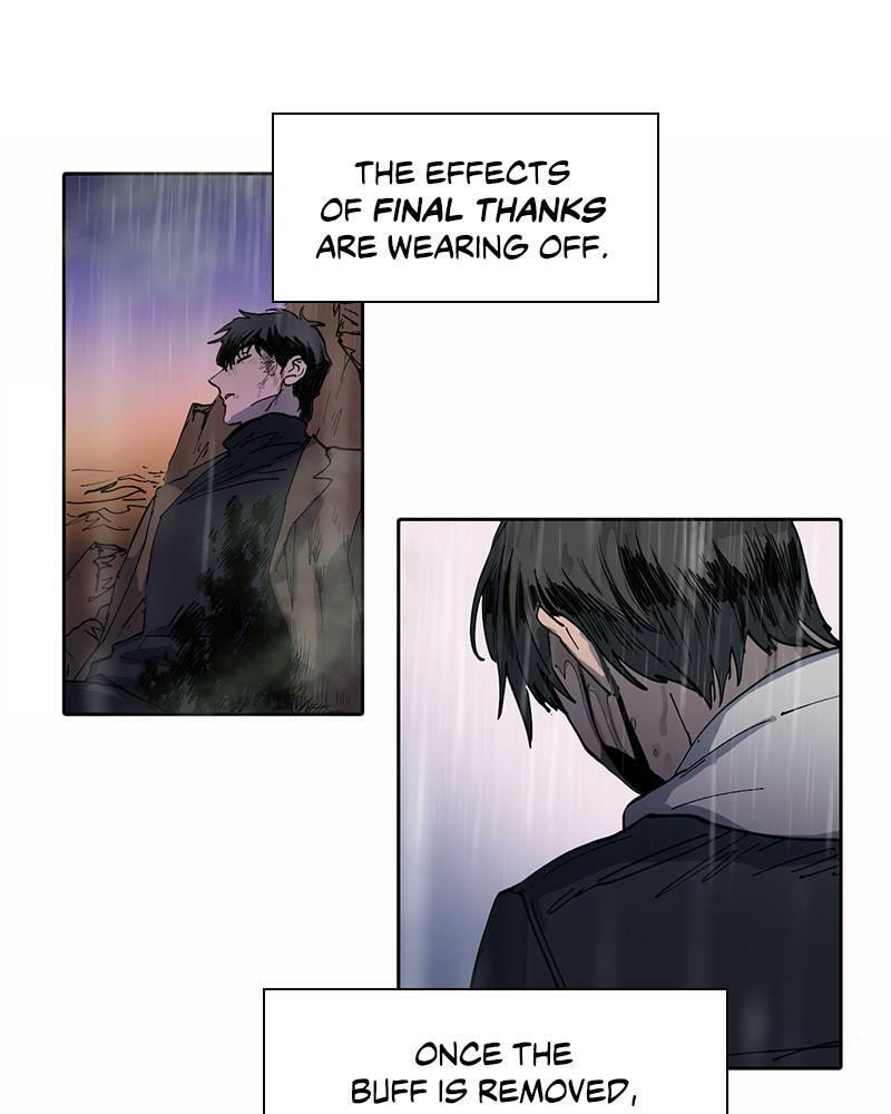My S-Class Hunters Chapter 5 page 84 - 