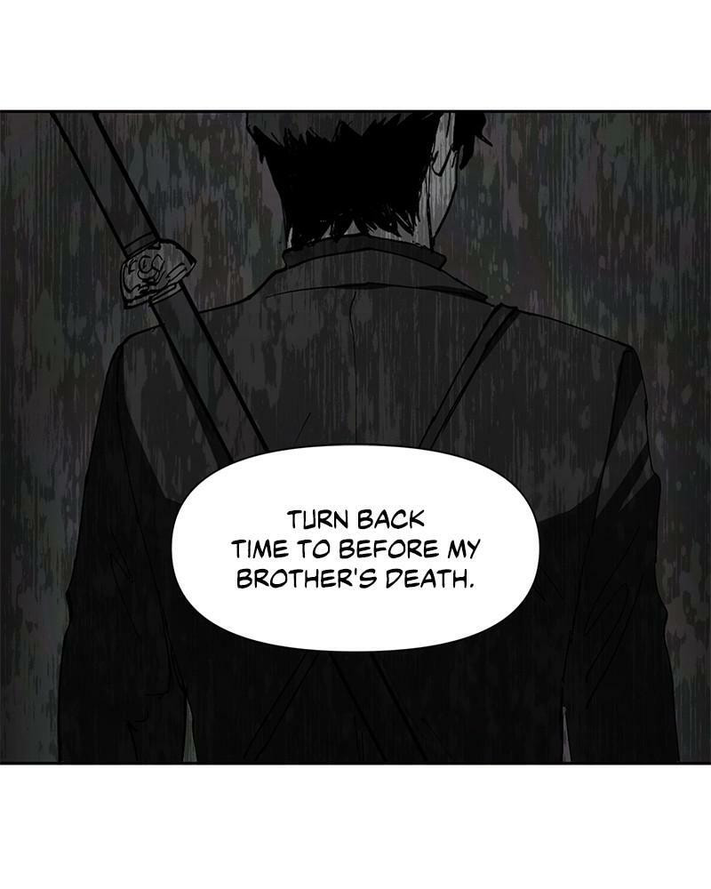 My S-Class Hunters Chapter 5 page 96 - 