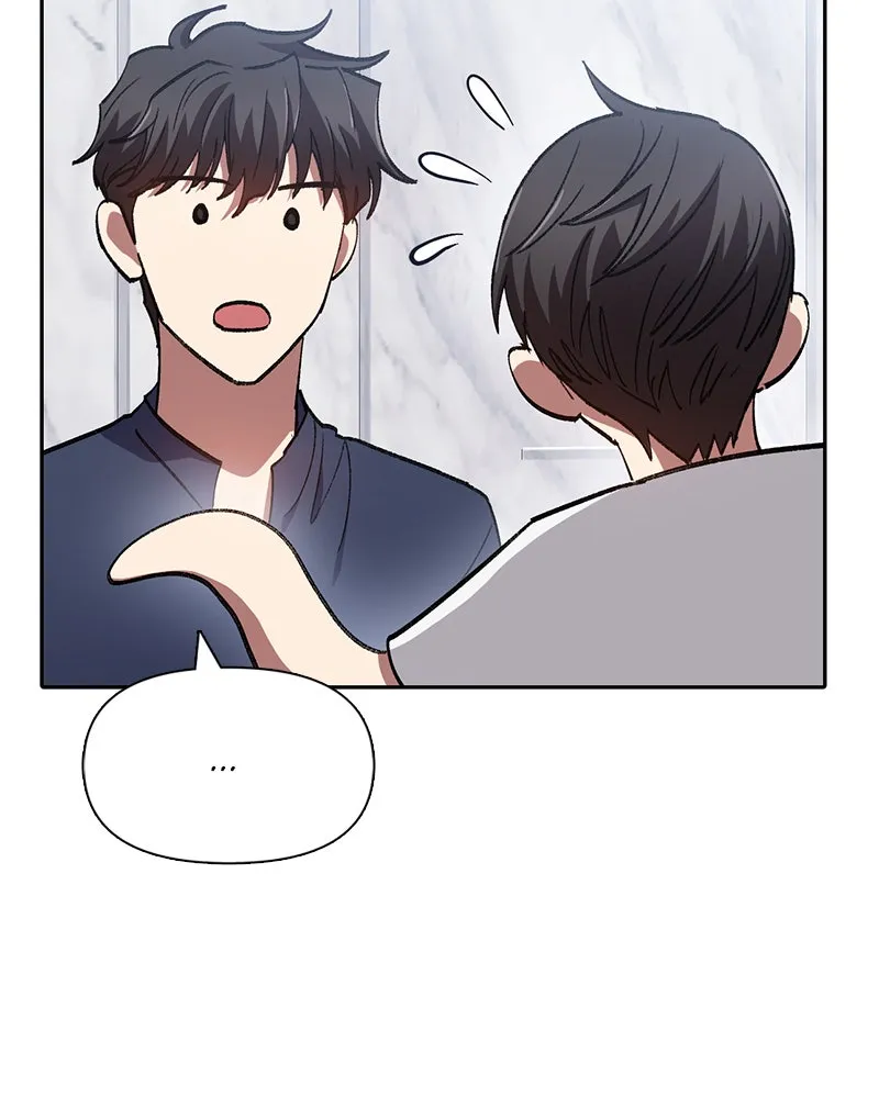 My S-Class Hunters Chapter 50 page 108 - 