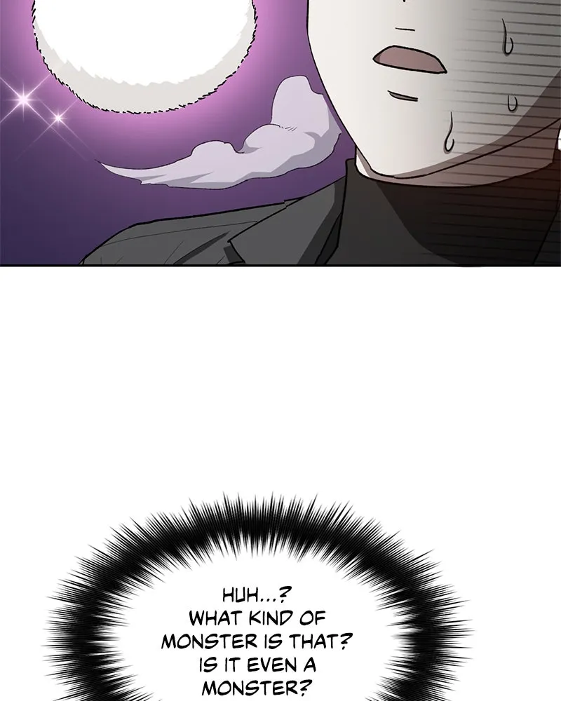 My S-Class Hunters Chapter 50 page 20 - 