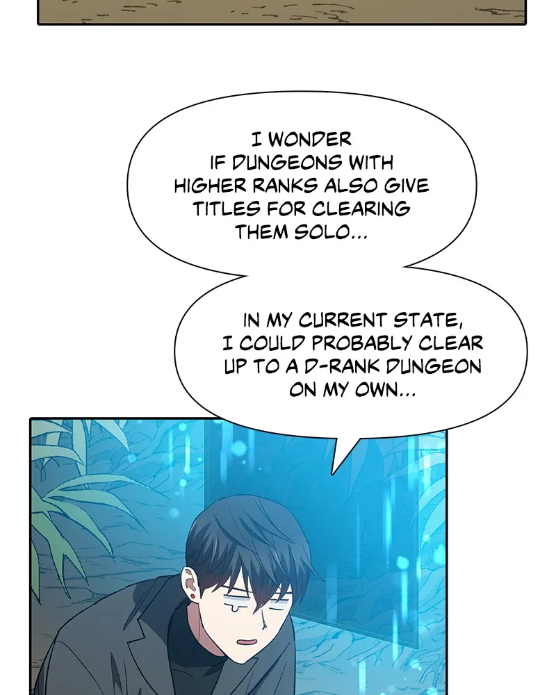 My S-Class Hunters Chapter 50 page 74 - 