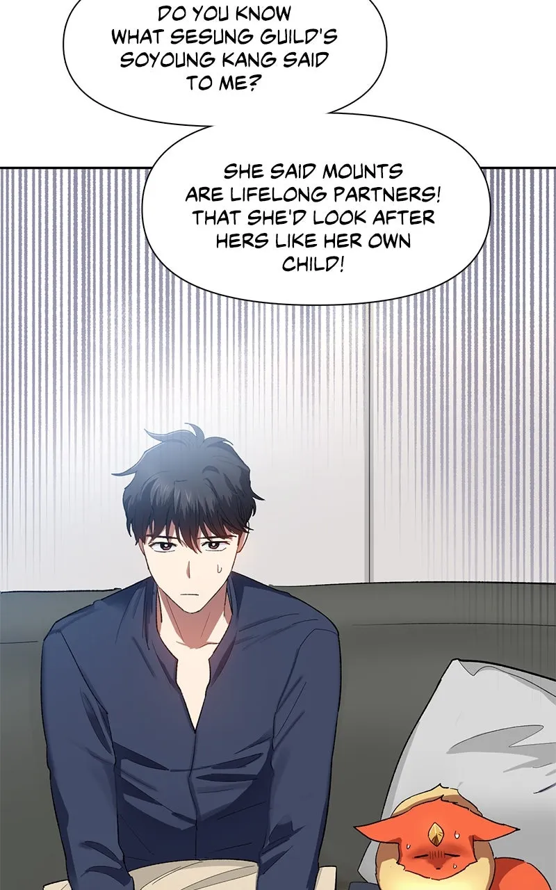 My S-Class Hunters Chapter 51 page 12 - 
