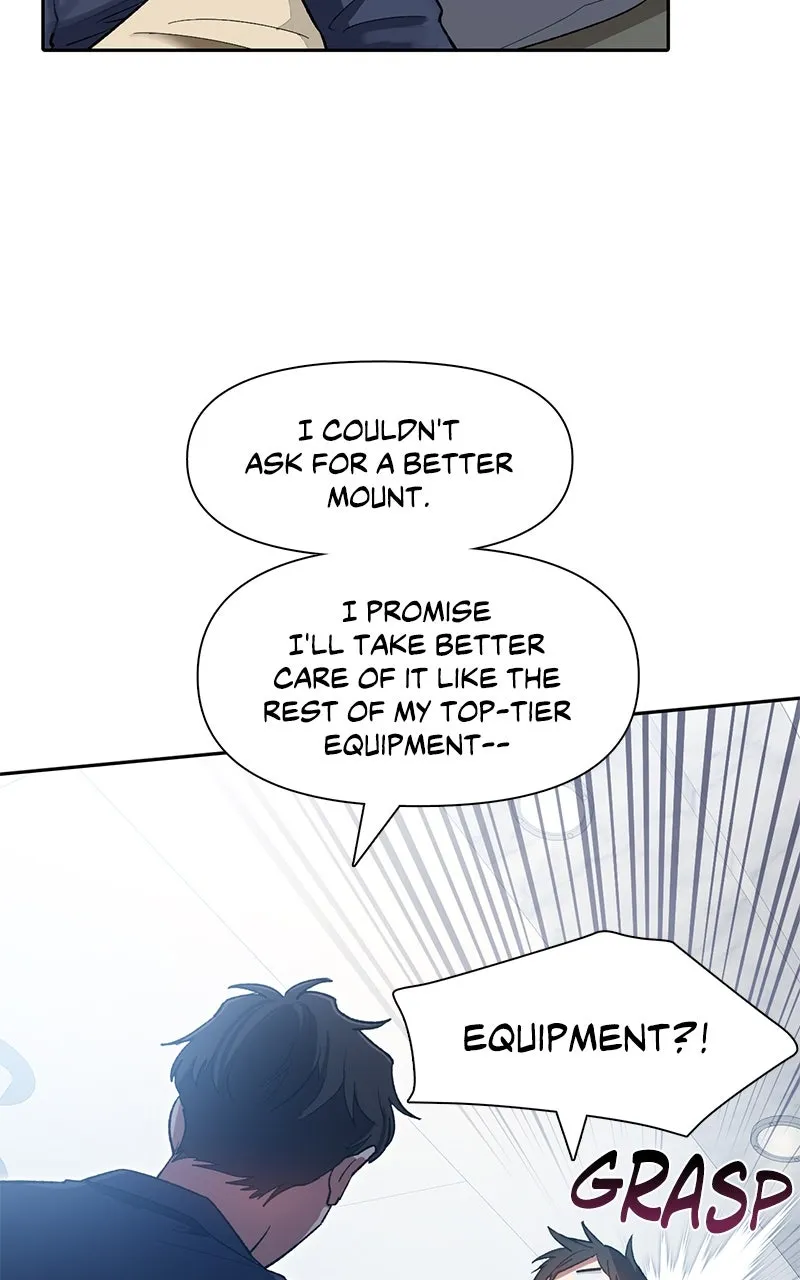 My S-Class Hunters Chapter 51 page 16 - 