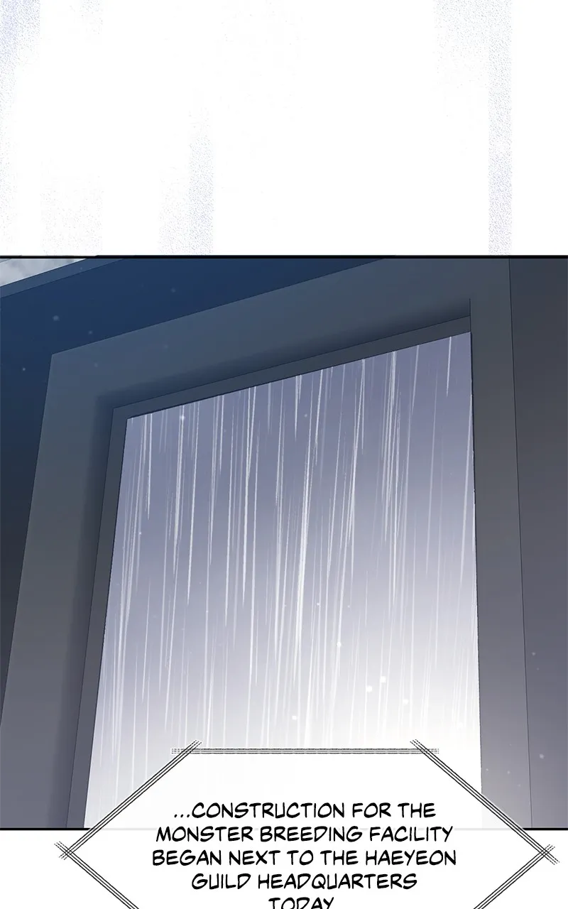 My S-Class Hunters Chapter 51 page 77 - 
