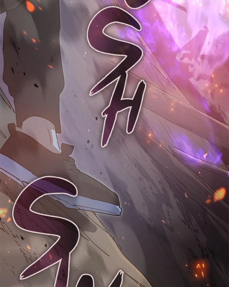 My S-Class Hunters Chapter 53 page 174 - 