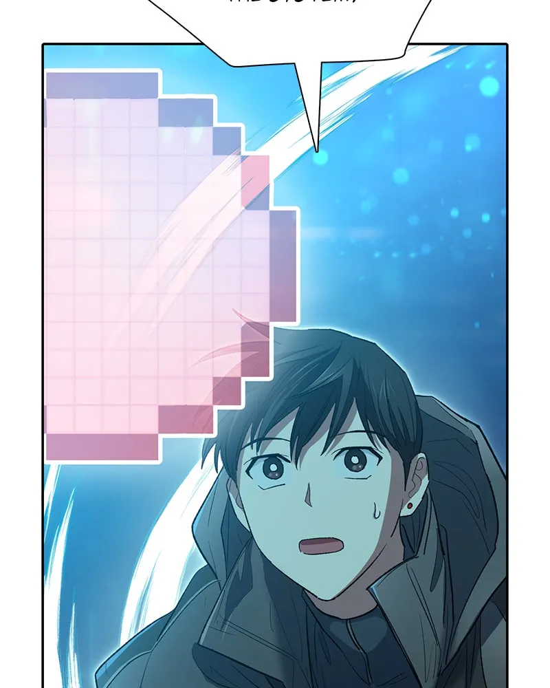My S-Class Hunters Chapter 53 page 27 - 