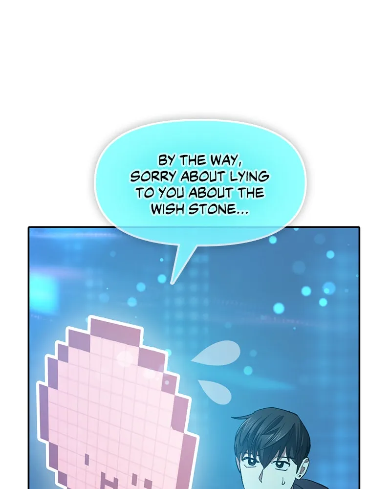 My S-Class Hunters Chapter 53 page 41 - 