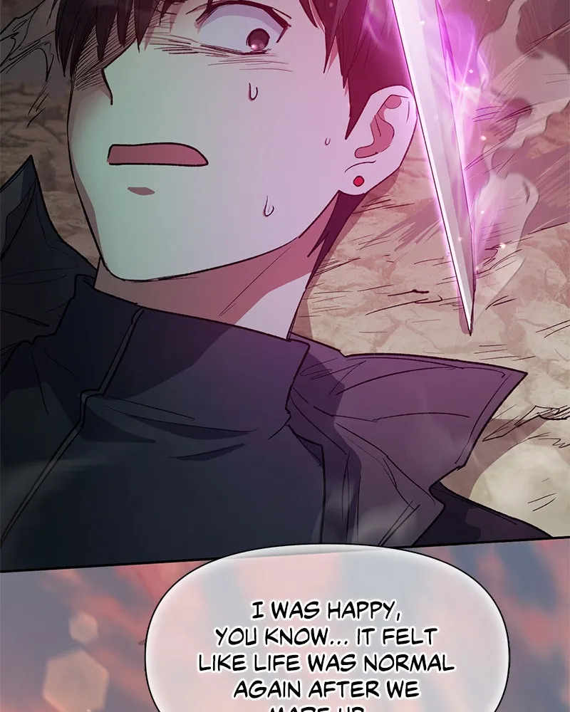 My S-Class Hunters Chapter 54 page 106 - 