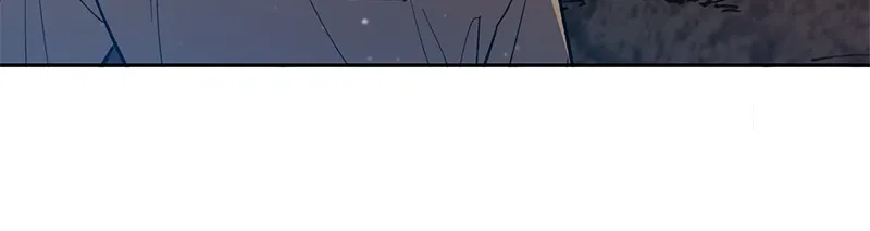 My S-Class Hunters Chapter 54 page 155 - 