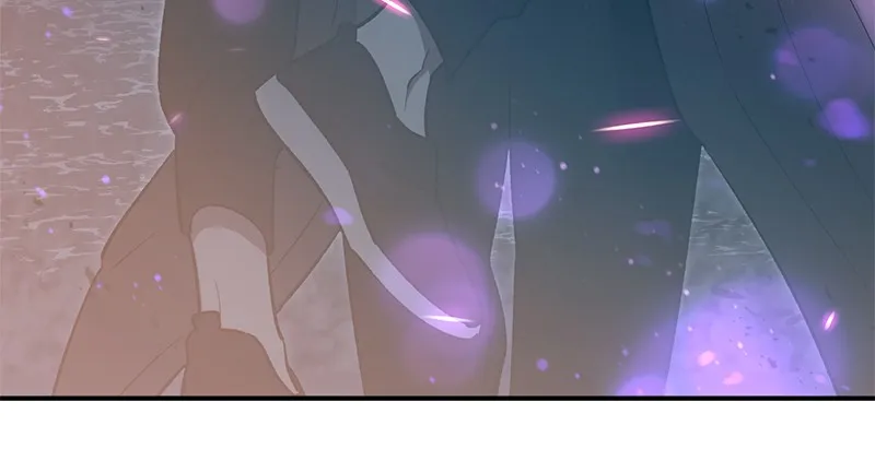 My S-Class Hunters Chapter 54 page 30 - 