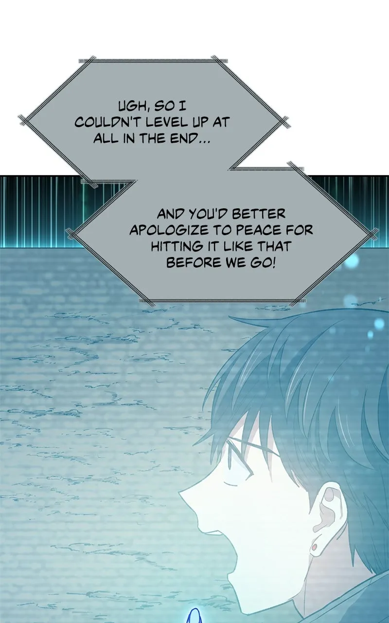 My S-Class Hunters Chapter 55 page 11 - 