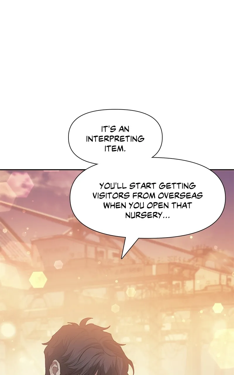 My S-Class Hunters Chapter 55 page 103 - 