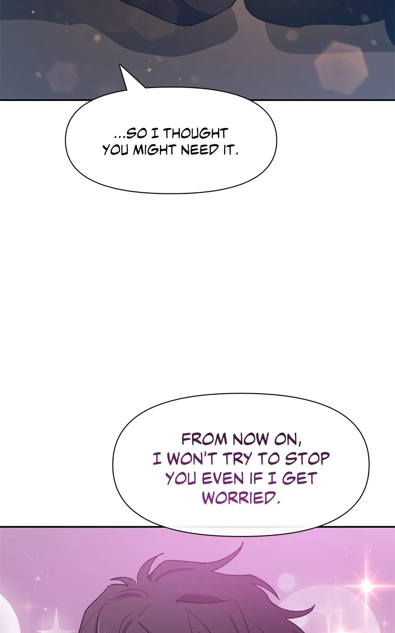 My S-Class Hunters Chapter 55 page 105 - 