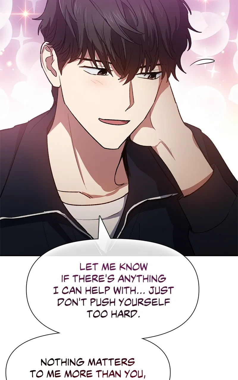 My S-Class Hunters Chapter 55 page 106 - 