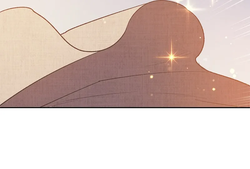 My S-Class Hunters Chapter 56 page 63 - 