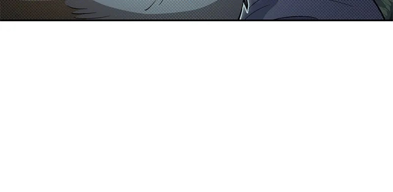 My S-Class Hunters Chapter 57 page 25 - 