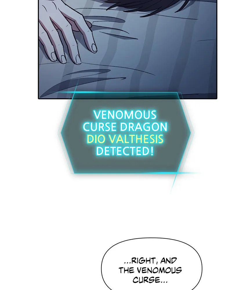 My S-Class Hunters Chapter 57 page 30 - 