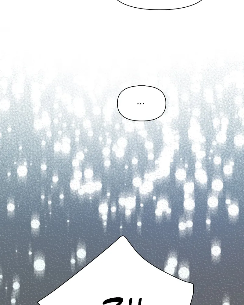 My S-Class Hunters Chapter 57 page 31 - 