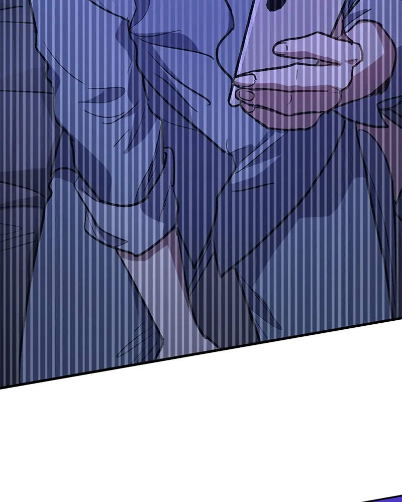 My S-Class Hunters Chapter 57 page 40 - 