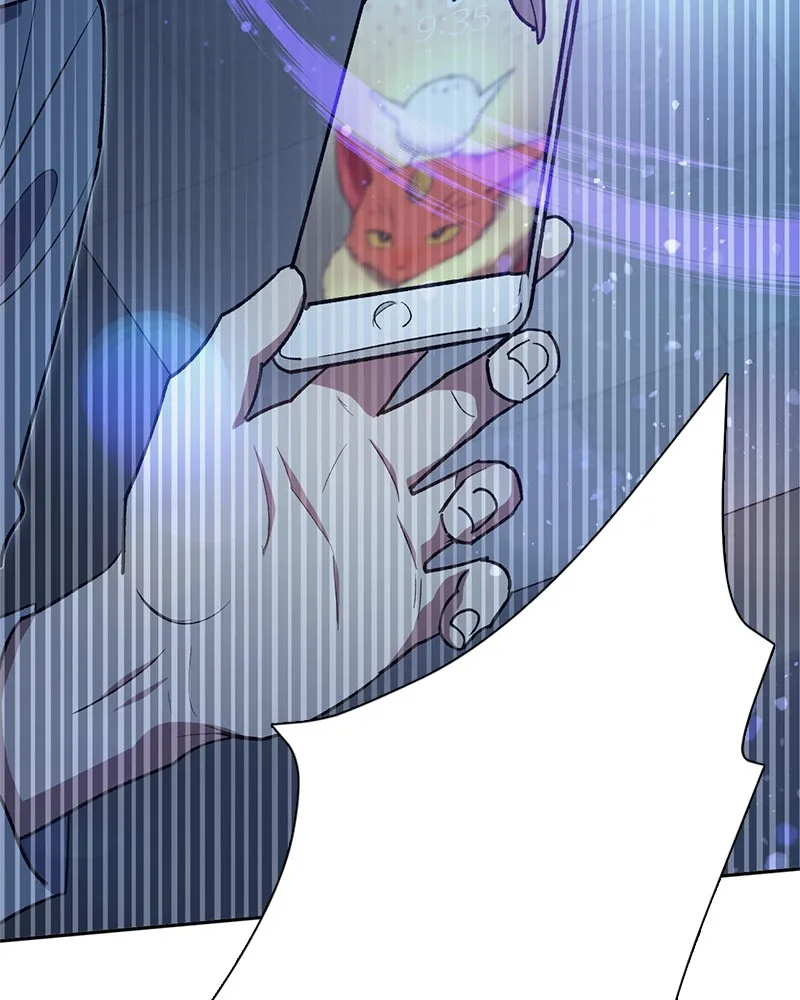 My S-Class Hunters Chapter 57 page 44 - 
