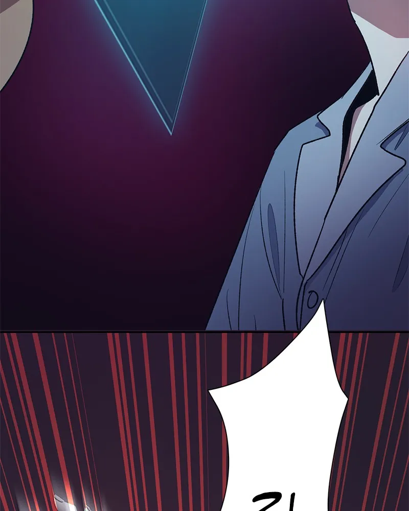 My S-Class Hunters Chapter 57 page 59 - 