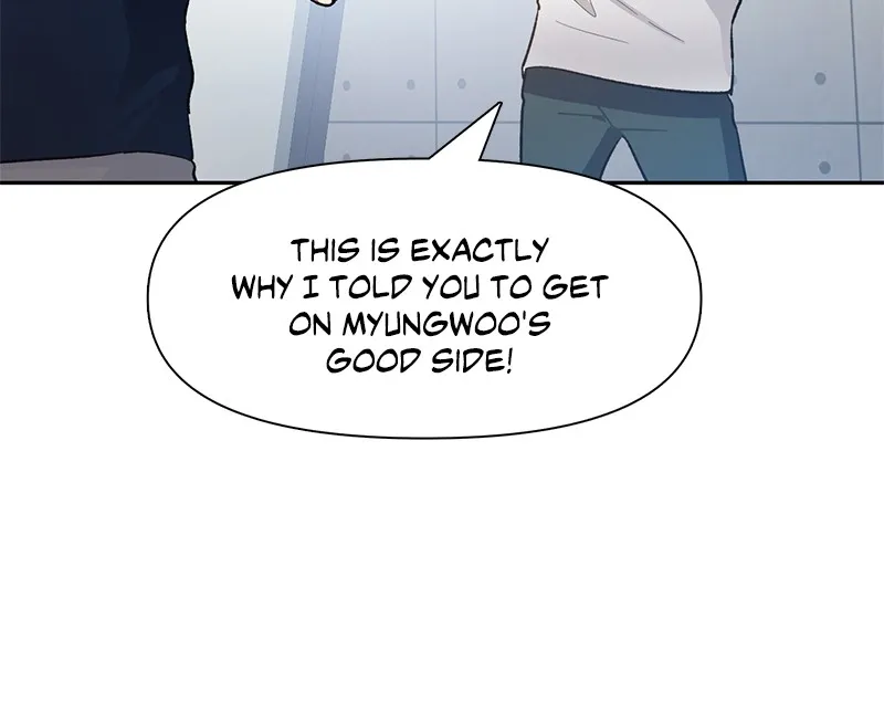 My S-Class Hunters Chapter 58 page 105 - 