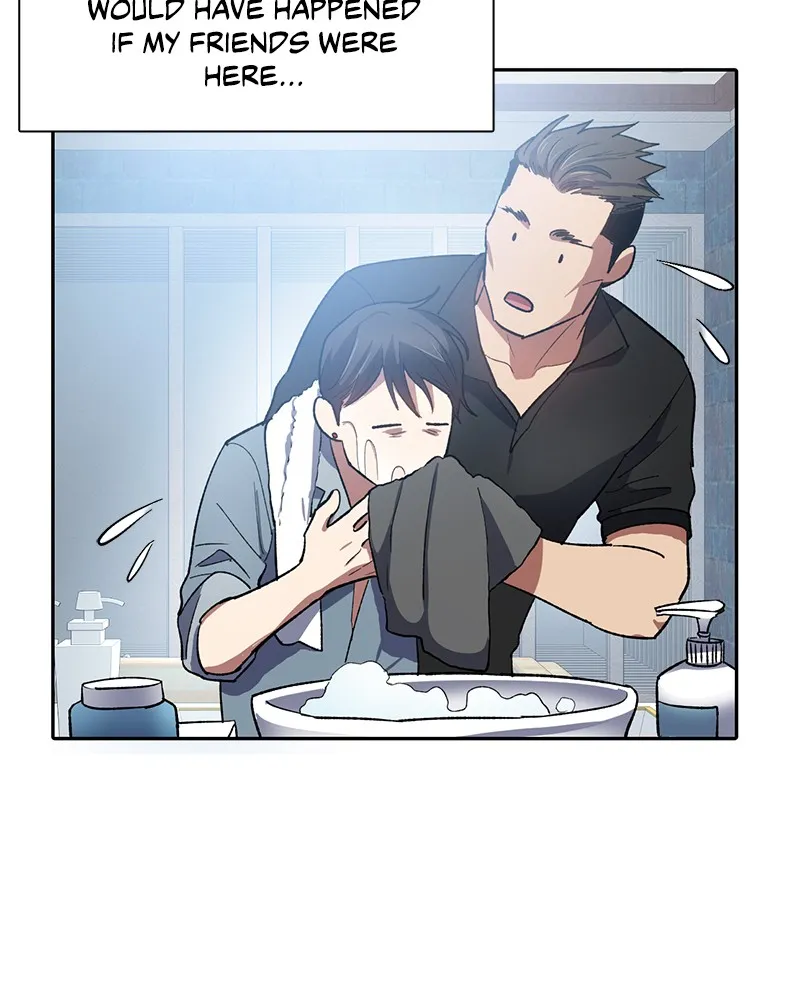 My S-Class Hunters Chapter 58 page 45 - 