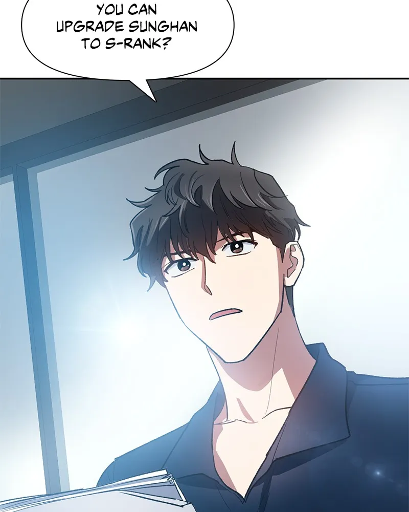 My S-Class Hunters Chapter 58 page 69 - 