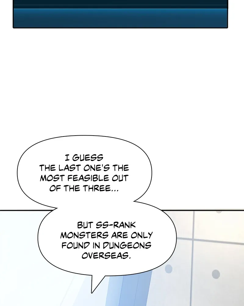 My S-Class Hunters Chapter 58 page 73 - 