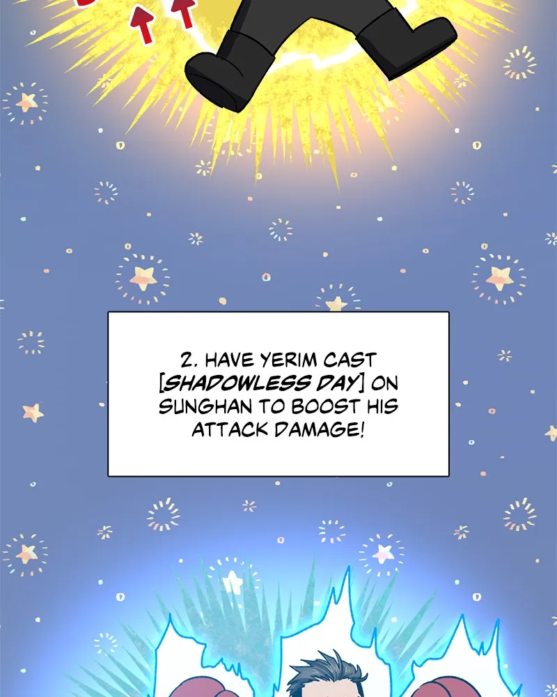 My S-Class Hunters Chapter 58 page 83 - 