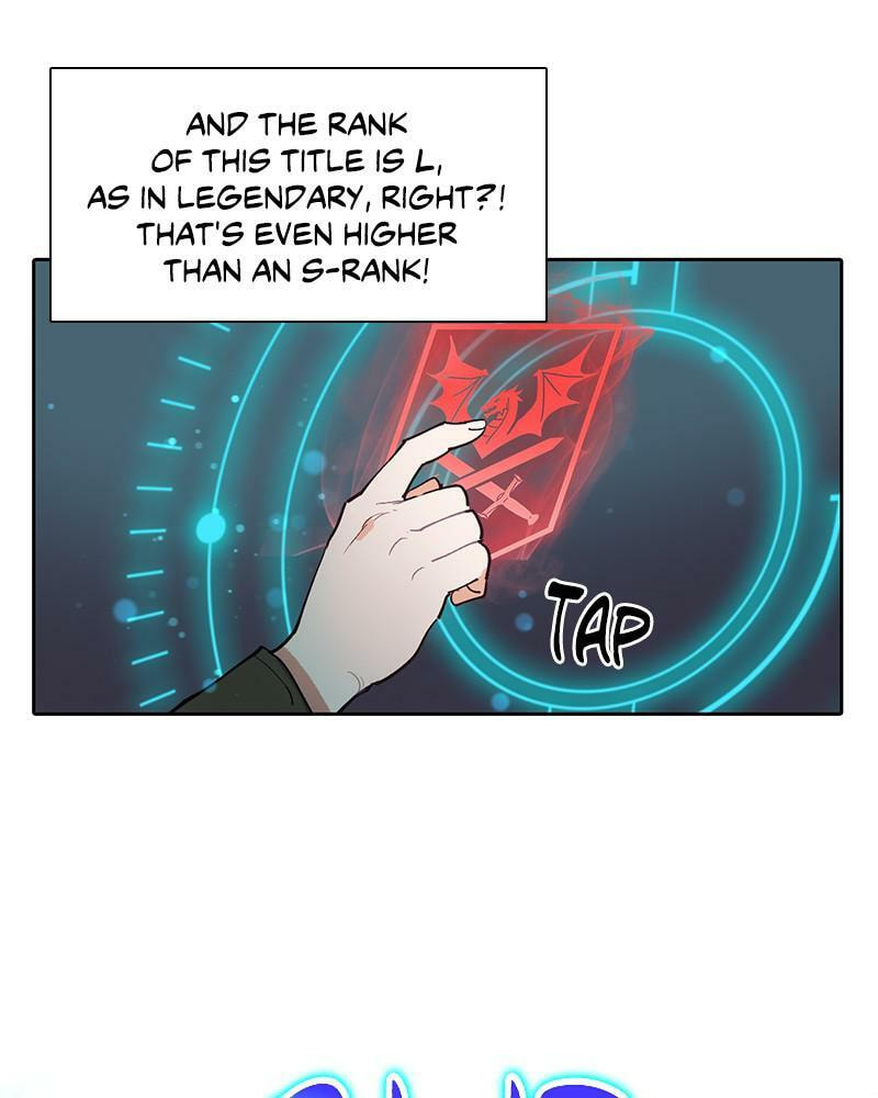 My S-Class Hunters Chapter 6 page 13 - 
