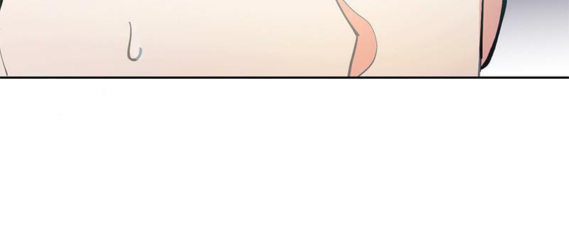 My S-Class Hunters Chapter 6 page 16 - 