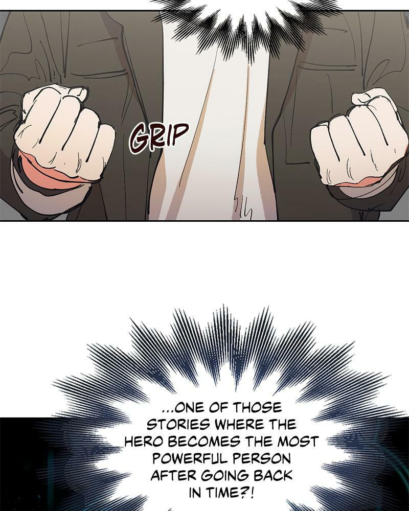 My S-Class Hunters Chapter 6 page 20 - 