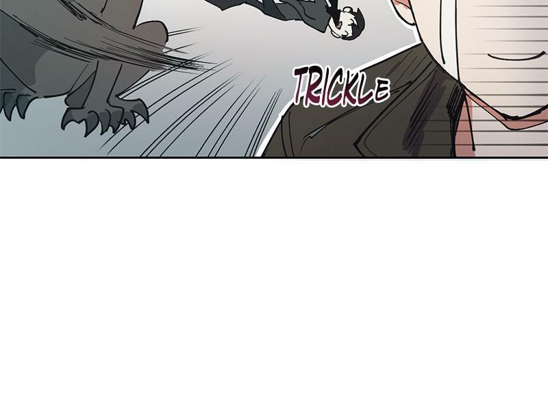 My S-Class Hunters Chapter 6 page 32 - 