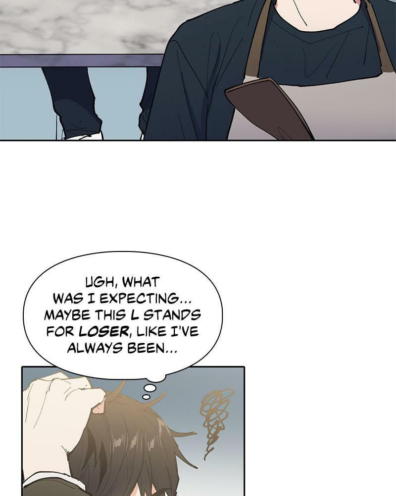 My S-Class Hunters Chapter 6 page 34 - 