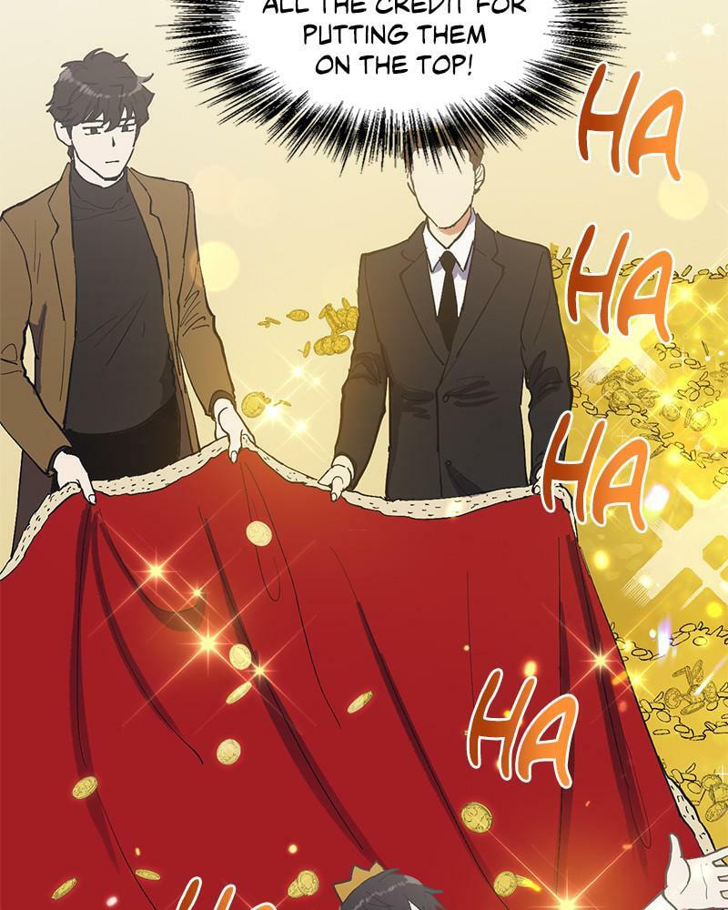 My S-Class Hunters Chapter 6 page 51 - 