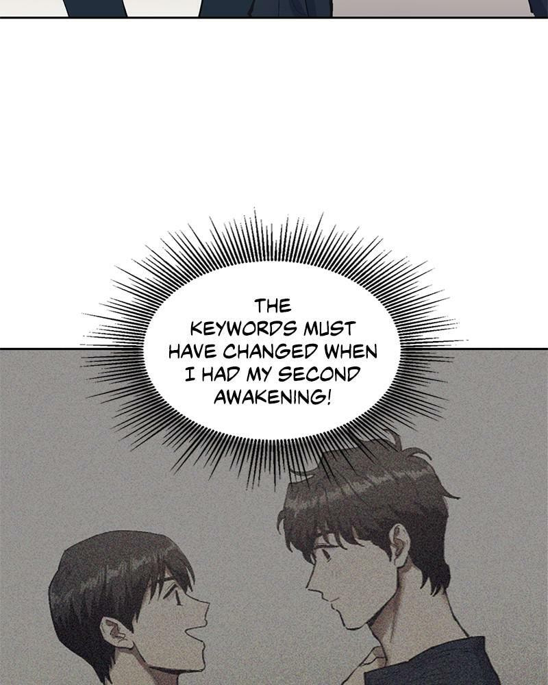 My S-Class Hunters Chapter 6 page 55 - 