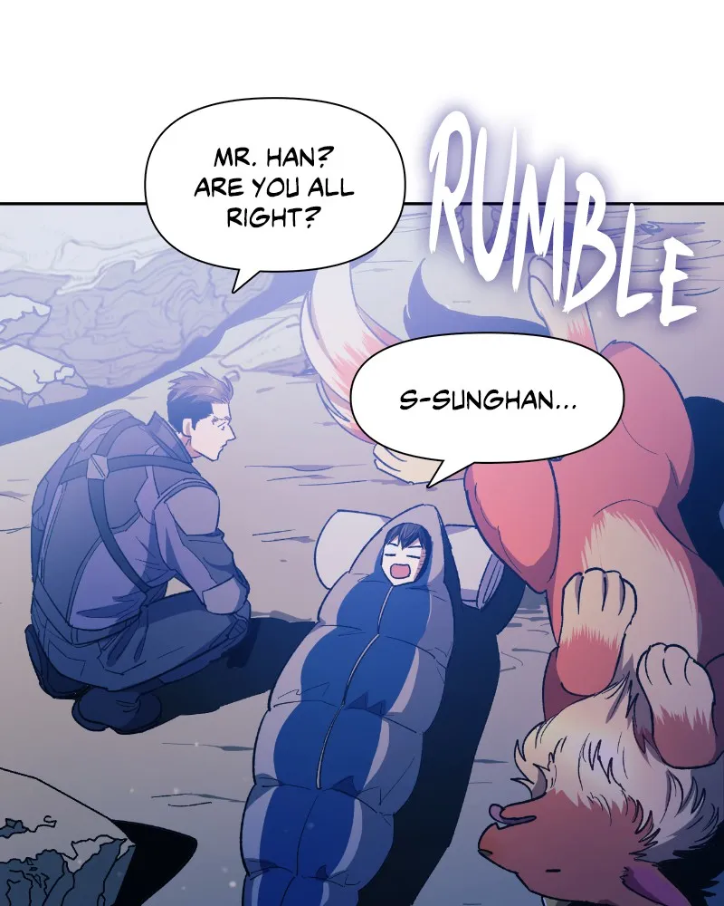 My S-Class Hunters Chapter 61 page 17 - 